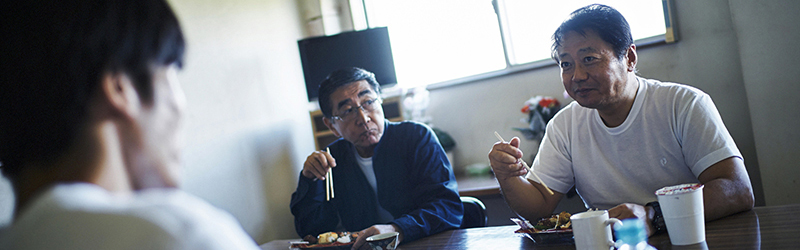 昼食・休憩